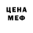 АМФЕТАМИН VHQ Serena Kay