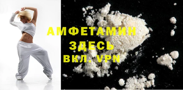 амф Алексеевка