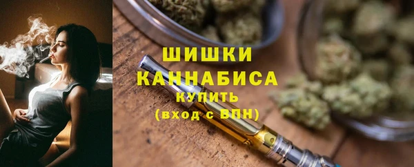 первитин Алзамай