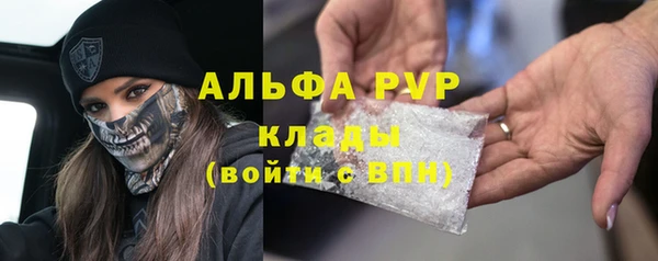 первитин Алзамай