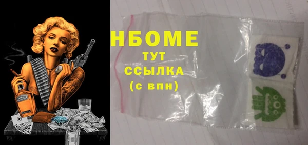 амф Алексеевка