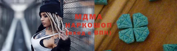 амф Алексеевка
