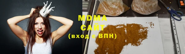 амф Алексеевка