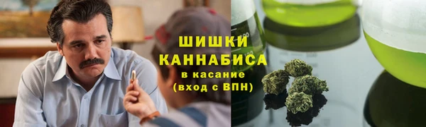 первитин Алзамай