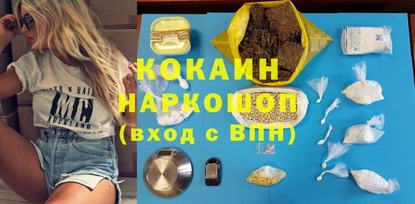 амф Алексеевка
