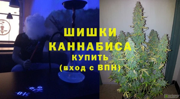 первитин Алзамай