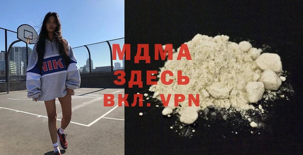 стафф Алексин