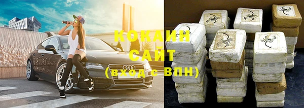 амф Алексеевка