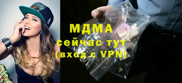 амф Алексеевка
